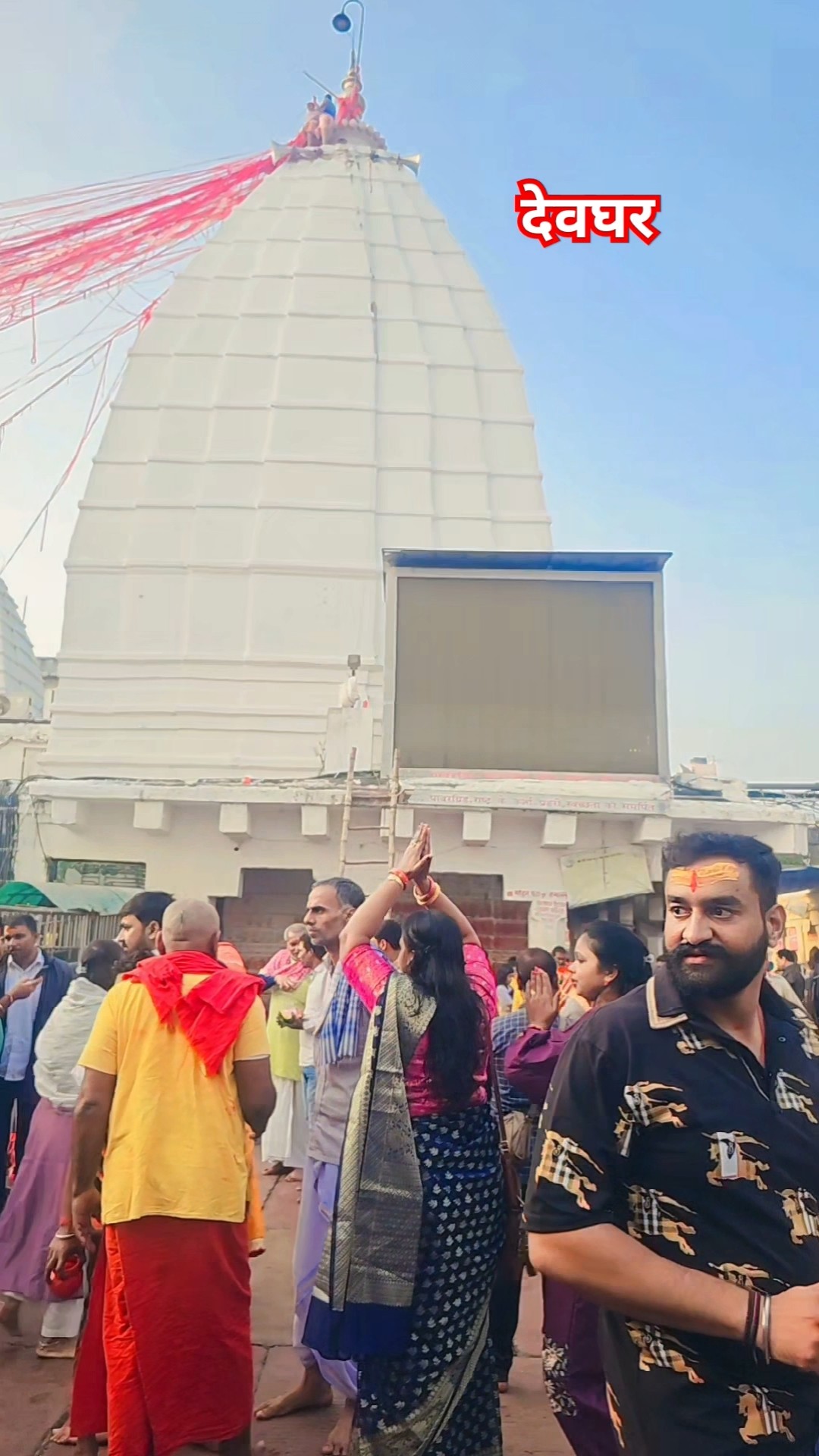 Gaurav ji Ko Lene Aaye Bholenath Ji